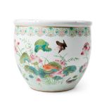 LARGE FAMILLE ROSE 'LOTUS POND' BASIN QING DYNASTY, 19TH CENTURY