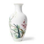 FAMILLE ROSE 'PRUNUS AND BAMBOO' VASE QIANLONG MARK BUT REPUBLIC PERIOD