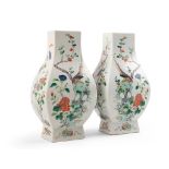 PAIR OF FAMILLE VERTE 'HU' VASES KANGXI MARK BUT 19TH-20TH CENTURY