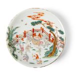 FAMILLE ROSE 'BOYS AT PLAY' PLATE QING DYNASTY, QIANLONG MARK BUT 18TH-19TH CENTURY