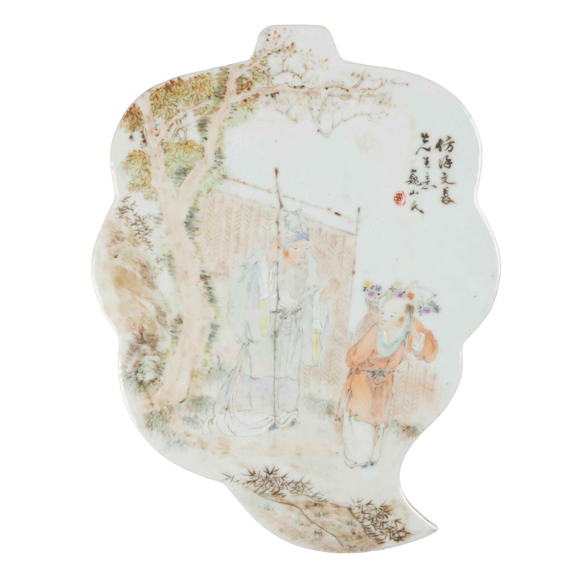 QIANJIANG ENAMELLED LEAF-FORM PORCELAIN PLAQUE 19TH-20TH CENTURY