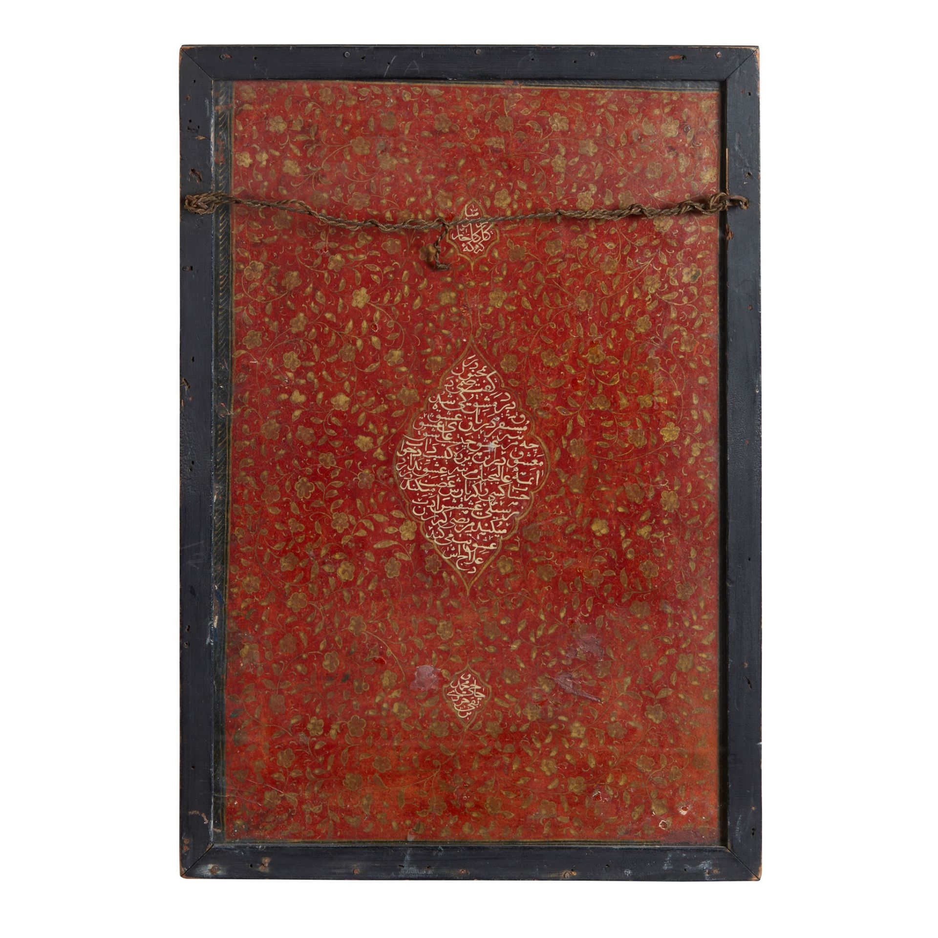 TWO QAJAR LACQUERED LEATHER PAPIER MACHE BOOK COVERS PERSIA, 19TH CENTURY - Image 3 of 5