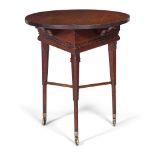 ENGLISH UNUSUAL AESTHETIC MOVEMENT OCCASIONAL TABLE, CIRCA 1875