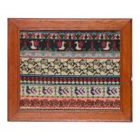 FOLK ART NEEDLEWORK SAMPLER, CIRCA 1900