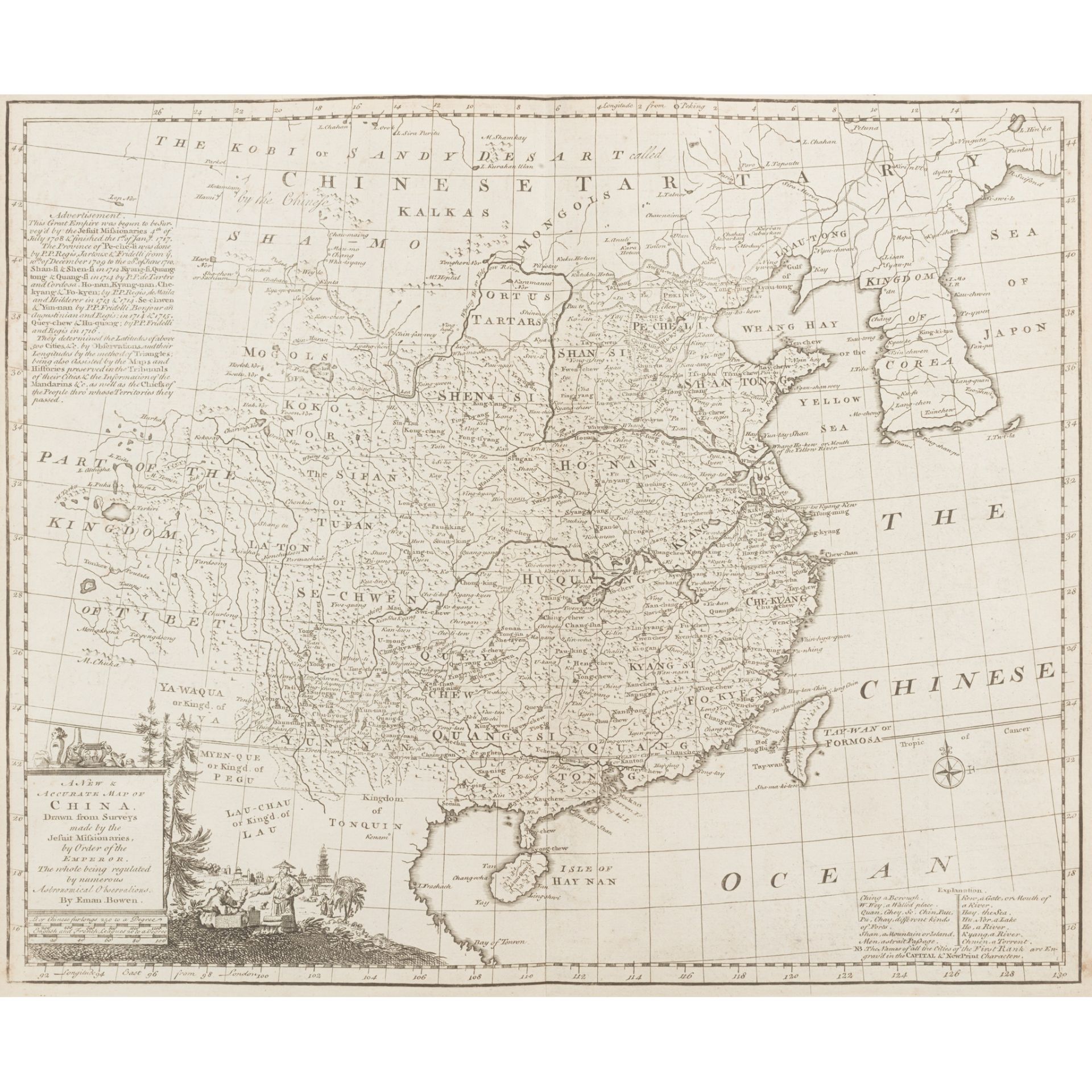 Bowen, Emanuel Collection of engraved maps, c.1750-65