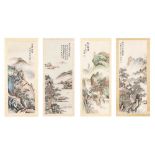 GROUP OF FOUR INK SCROLL 'LANDSCAPE' PAINTINGS ATTRIBUTED TO WU HUFAN (1894-1968)