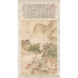 INK SCROLL 'LANDSCAPE' PAINTING 20TH CENTURY, ATTRIBUTED TO LIU MINJIU