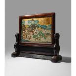 CLOISONNÉ ENAMEL 'NEW YEAR'S SCENE' TABLE SCREEN QING DYNASTY, 18TH-19TH CENTURY