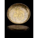 INSCRIBED SASANIAN PLATE CENTRAL ASIA, 6TH - 7TH CENTURY A.D.