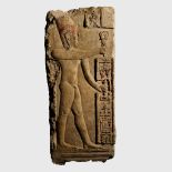 RELIEF OF HARPOCRATES EGYPT, PTOLEMAIC PERIOD, 305 - 50 B.C.