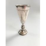 A Sterling Silver Judaica Kiddish Cup. Birmingham 1919. 11.5cm high. 40grams