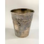 A Sterling Silver French Beaker. Circa 1900. Inscriibed to Jacques. 8.5cm high. 92 grams