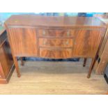 A Mahogany Reproduction Sideboard