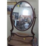 An Antique Mahogany Dressing table Mirror. |Fitted with a single drawer.