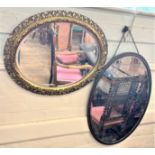 Two Vintage Wall Mirrors.