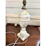 A vintage table Lamp. With a shade