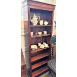 A George III Style mahogany Narrow Open Bookcase. Fitted with five shelves. 199 x 71 x 34cm.