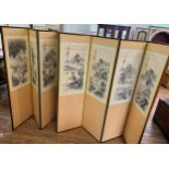 An eight-fold Japanese screen, early 20th century