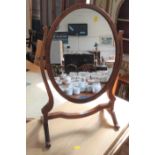 A Mahogany dressing table mirror. Possibly antique. 60cm x 38cm x 21cm (mirror measures 46cm x 36cm)