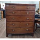 A George III mahogany secretaire chest. Late 19th century. The pull-out desk as a dummy drawer. With