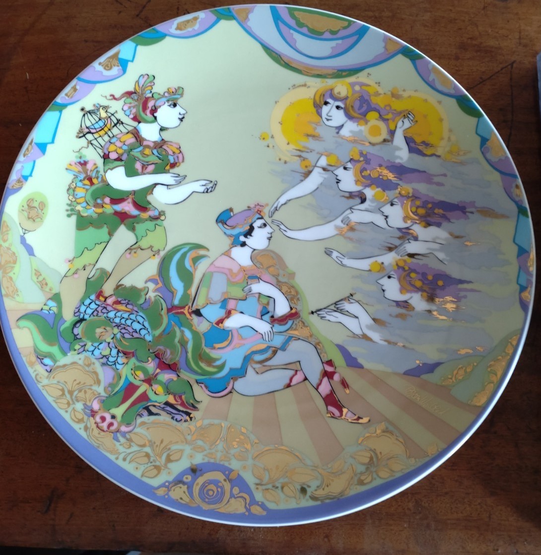 A pair of Rosenthal Mozart dishes in original boxes - Image 2 of 3