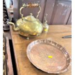 An Antique Copper kettle. An oil measuring jug and a small circular tray.