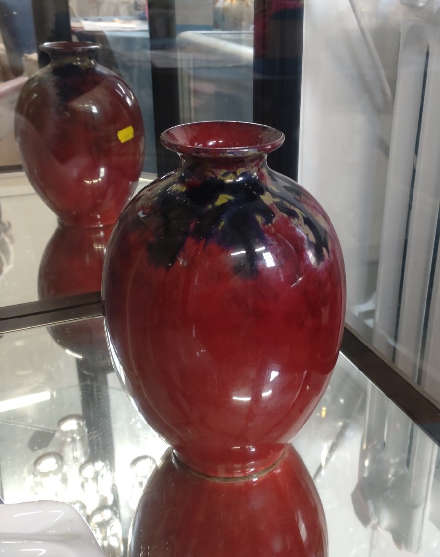 A Royal Doulton flambe glaze vase 21cm