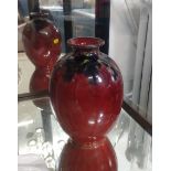 A Royal Doulton flambe glaze vase 21cm