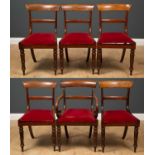 A set of six 19th century mahogany bar backed dining chairs with inset seats and turned