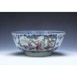 Mandarin export porcelain bowl Chinese, Qianlong period, painted with panels of garden scenes with