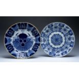 Delft blue and white de Klau charger Dutch, 18th Century, with peacock design, 34.5cm diameter and