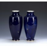 Pair of cobalt blue Sevres porcelain vases French, Third Republic, each of tapering form, with