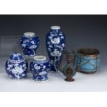 Four blue and white prunus pattern pieces Chinese, to include a pair of small vases, each with a