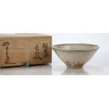 20th Century Japanese School studio pottery tea bowl with cream coloured shino glaze, indistinctly