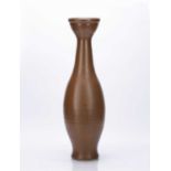 George Owen-Jones (1916-1997) tall studio pottery vase with elongated neck, signed and dated 1982 to