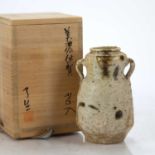 Ryosei Kawamoto (b.1948) at Mino Japanese studio pottery tea powder storage pot with twin handles,