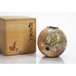 Michio Furutani (1946-2000) at Shigaraki Japanese studio pottery globular vase, wood fired,