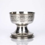Edward VII silver pedestal bowl bearing marks for Holland, Aldwinckle & Slater, London, 1906, 11.5cm