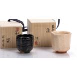 Shinichi Honma (b.1948) at Fujisawa Japanese studio pottery Guinomi wine cup, unmarked, in