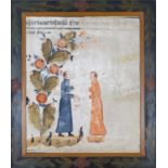A 19th century Swedish fragment of a Bonad, watercolour on handmade paper, set within a decorative