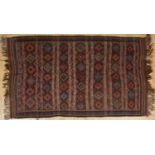 A Quchan Soumak Jijam rug 240cm x 140cm From the collection of Ernst J Grube, one of many