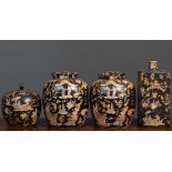 A group of modern Oriental porcelain to include a charger, a large bowl, a pair of ginger jars, a