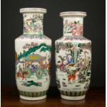 Two 20th century Chinese porcelain vases of baluster form with enamelled decoration, having a