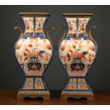 A pair of 20th century crackle glaze vases of rectangular urn form with Imari decoration and gilt
