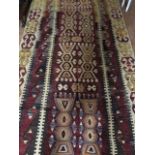 Anatolian Kelim polychrome rug, with traditional designs, 235cm x 130cmCondition report: At present,