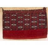 A pair of antique Yomut Turkoman red ground flat weave Juvals each 118cm wide x 72cm high From the