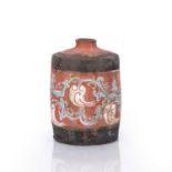 Painted Jar Chinese, possibly Han dynasty or later the body painted with a stylised design