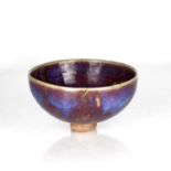 Large purple jun glaze bowl Chinese, Song or Ming dynasty covered in a deep purple glaze with