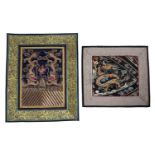 Two dragon embroidered panels Chinese, 19th/20th Century the first depicting a four clawed dragon in
