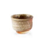 Rakusui Takahashi (b.1954) Tea bowl textured glaze with original signed box 5cm high.